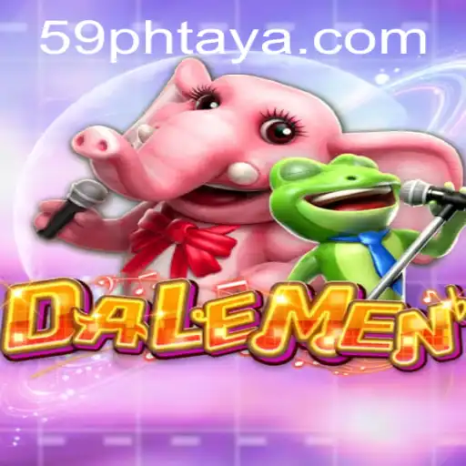 Exploring the World of DALEMEN: An In-Depth Guide
