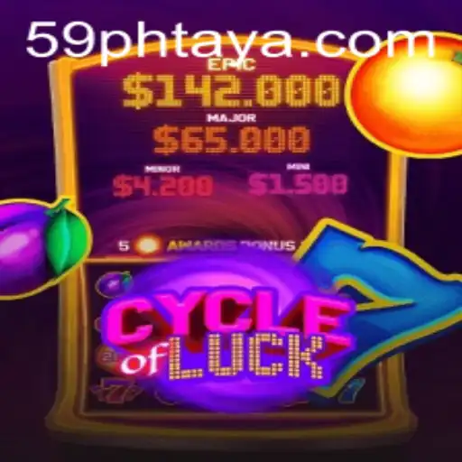 CycleofLuck: The Thrilling Journey into the World of 59PH.COM